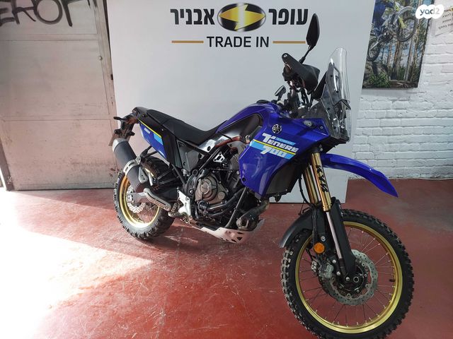 ימאהה טנרה 700