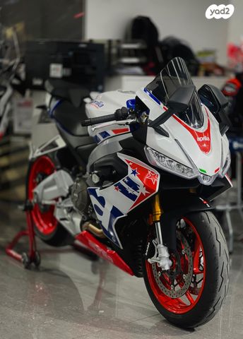 אפריליה RS660