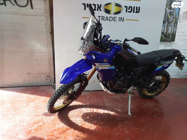 ימאהה טנרה 700