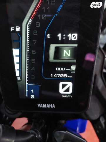 ימאהה טנרה 700