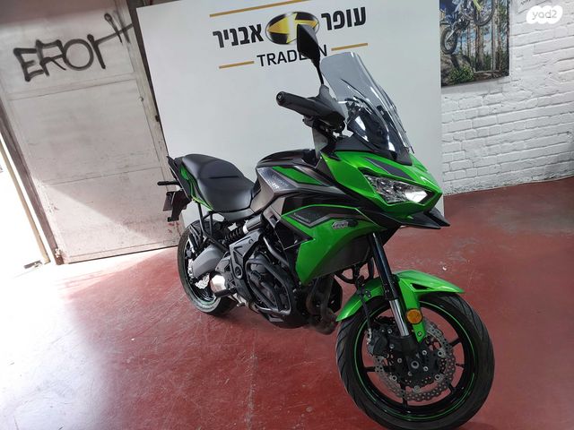 קאוואסאקי Versys 650
