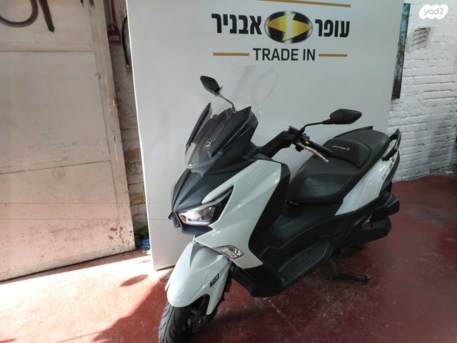 סאן יאנג ג'וי-מקס Z-250