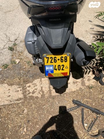 מודעת רכב הונדה פורזה 125