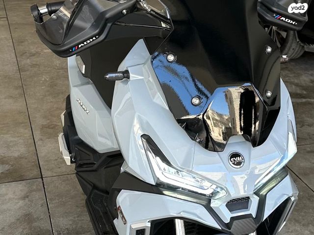 מודעת רכב סאן יאנג 125ADX