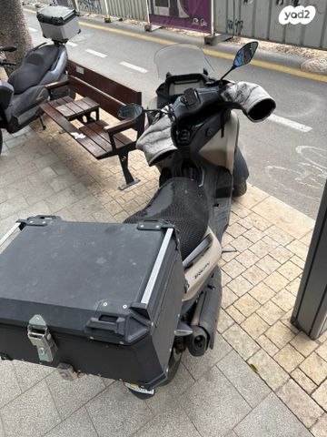 ימאהה טריסיטי 300