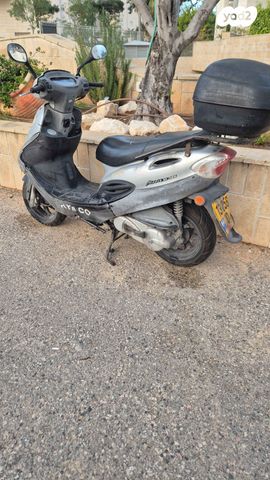 מודעת רכב קימקו מובי 125XL