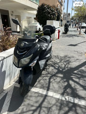 מודעת רכב סאן יאנג ג'וי רייד 200