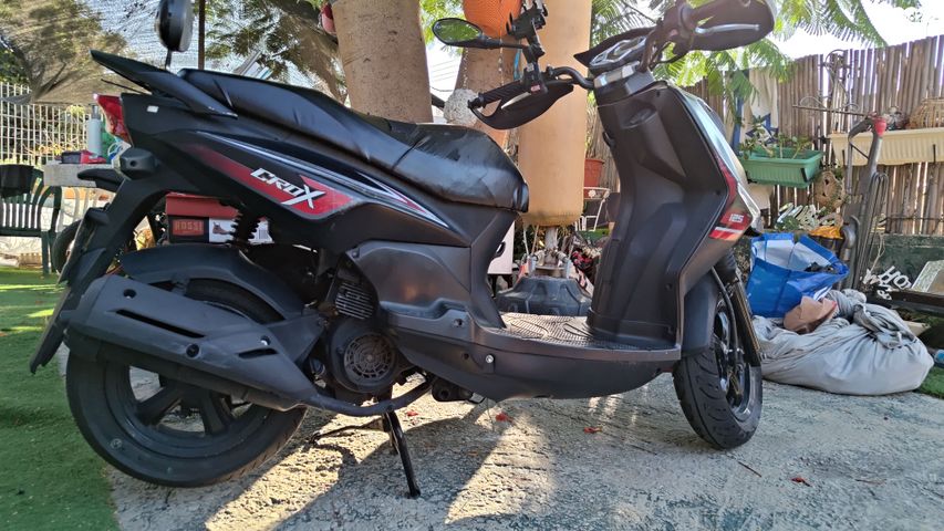 סאן יאנג אחר