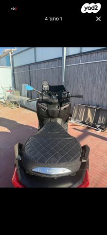 ימאהה X-Max 250