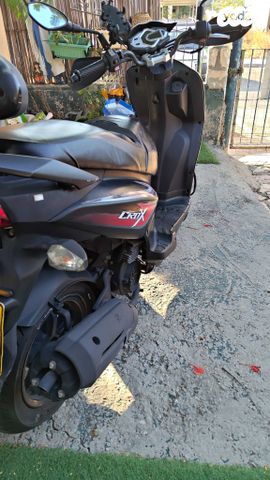 סאן יאנג אחר