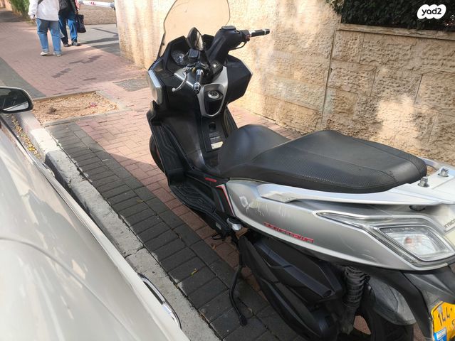 קימקו דאון-טאון 350