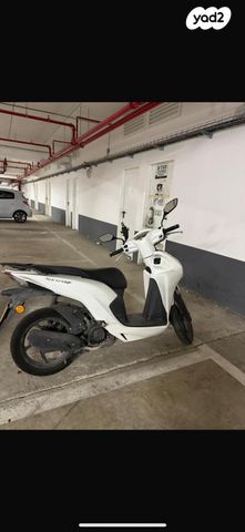 מודעת רכב הונדה ויז'ן 110