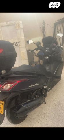 קוואנג-יאנג אחר