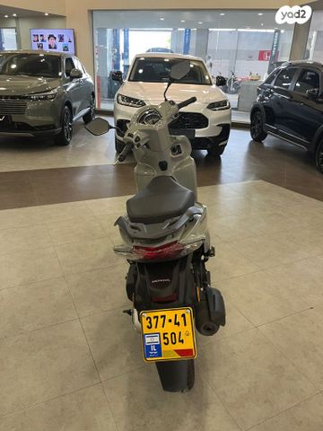 מודעת רכב הונדה ויז'ן 110