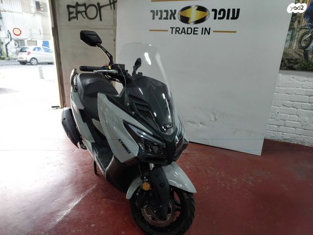 קימקו איקס טאון CT 250