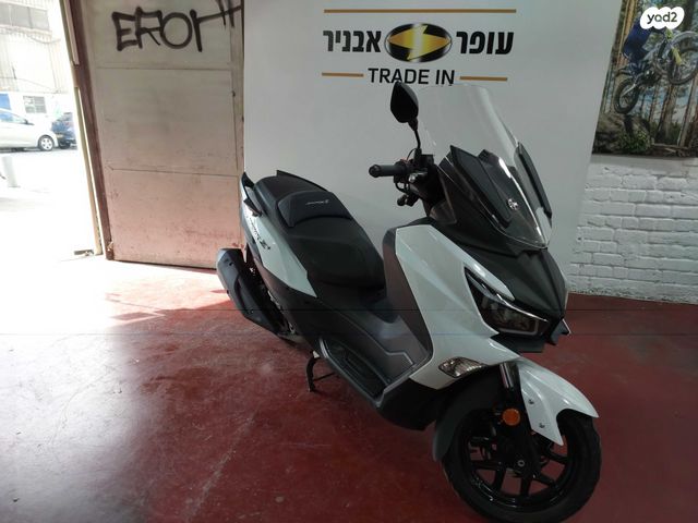 סאן יאנג ג'וי-מקס Z-250