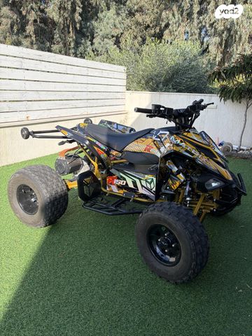 מודעת רכב אחר