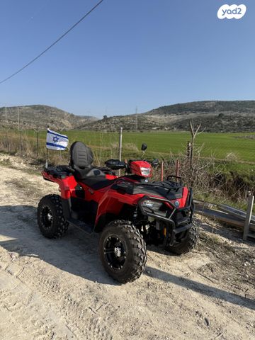 מודעת רכב פולריס