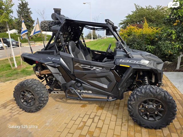 מודעת רכב פולריס