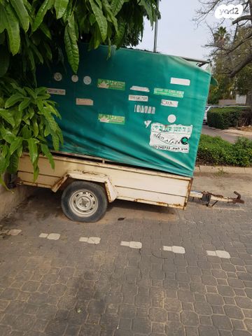 מודעת רכב פרטי/מסחרי