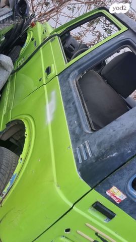 מודעת רכב כללי