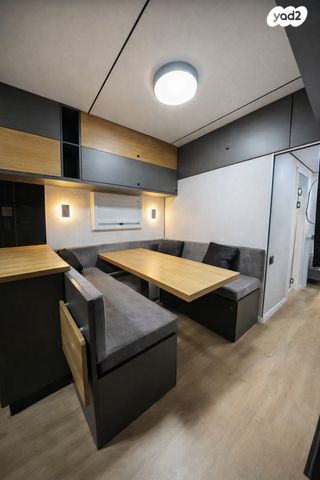 מודעת רכב ממונע אוטוקראוון