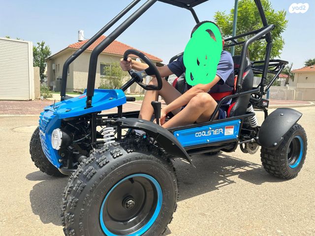 מודעת רכב אחר