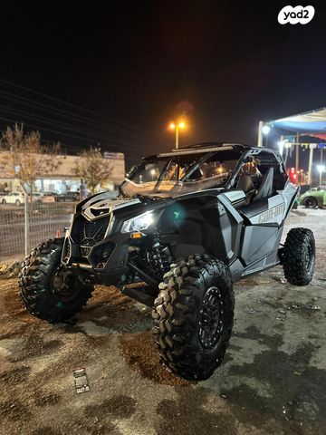 מודעת רכב קאן אם