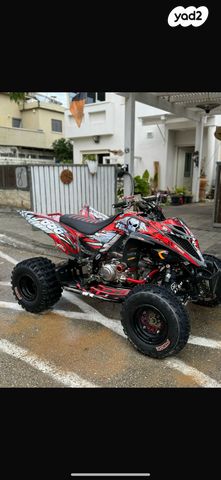 מודעת רכב ימאהה