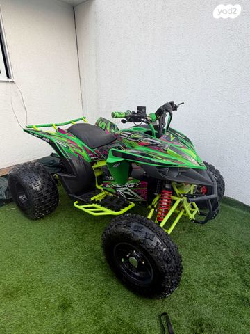 מודעת רכב אחר