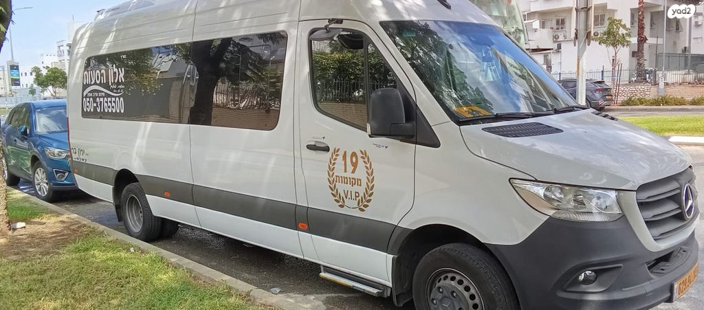 מודעת רכב מיניבוסים ורכבי הסעות