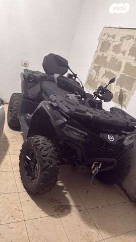 מודעת רכב CFMOTO