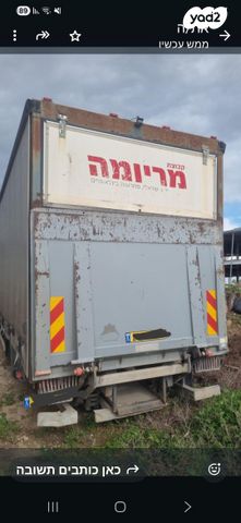 רנו