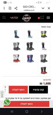 feedItemObj.data.row_1