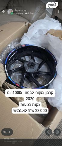 feedItemObj.data.row_1