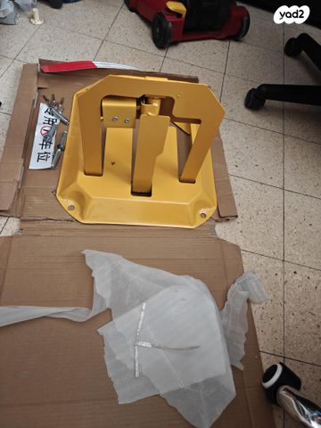 feedItemObj.data.row_1