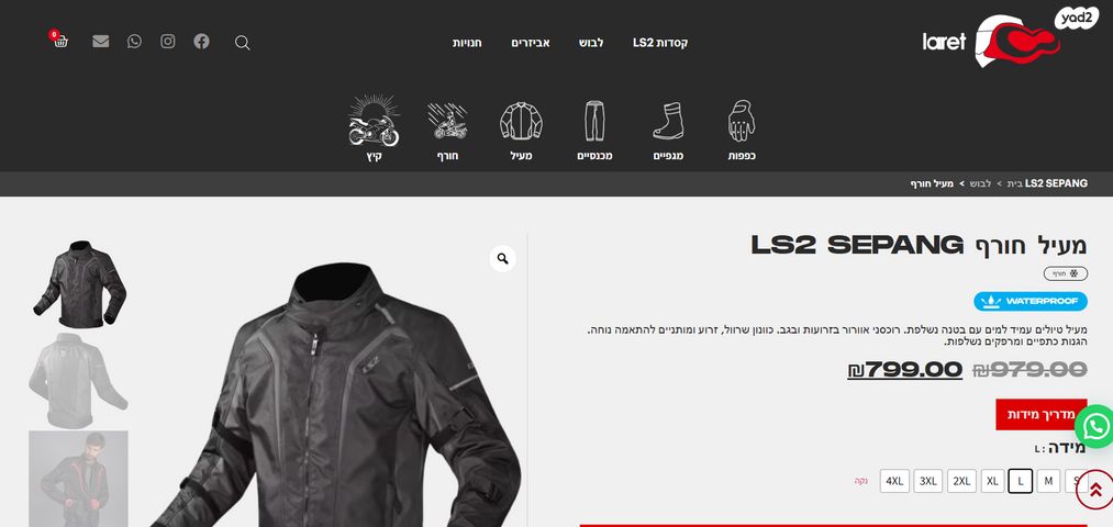 feedItemObj.data.row_1