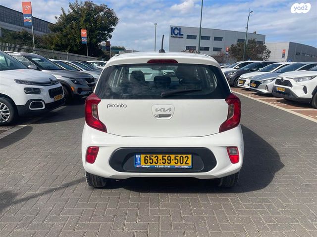 מודעת רכב קיה פיקנטו
