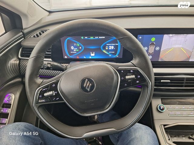 אי.וי איזי Limo