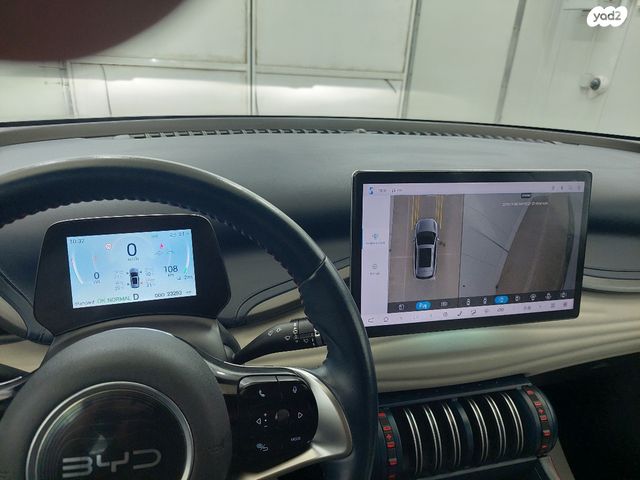 בי.ווי.די אטו 3