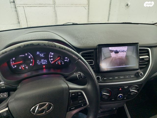 יונדאי אלנטרה