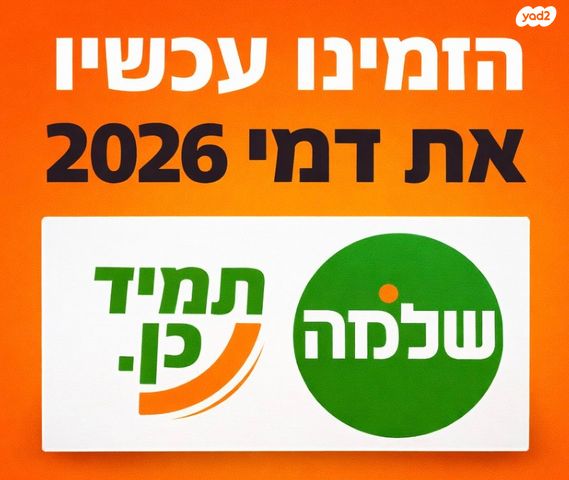 מודעת רכב קיה סטוניק