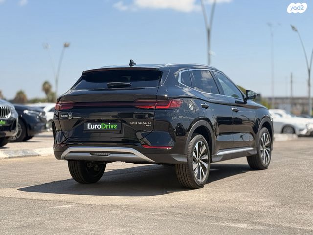 בי.ווי.די סיל U