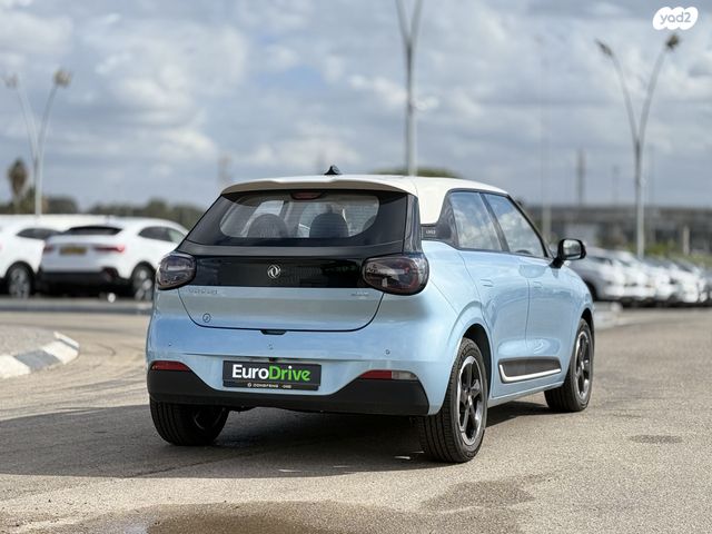 דונגפנג בוקס