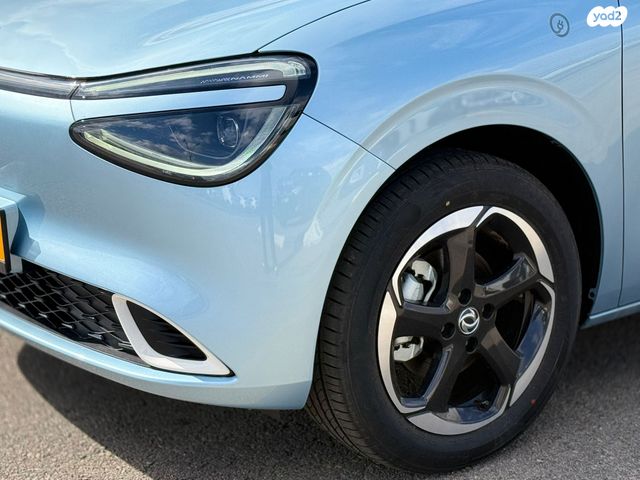 דונגפנג בוקס