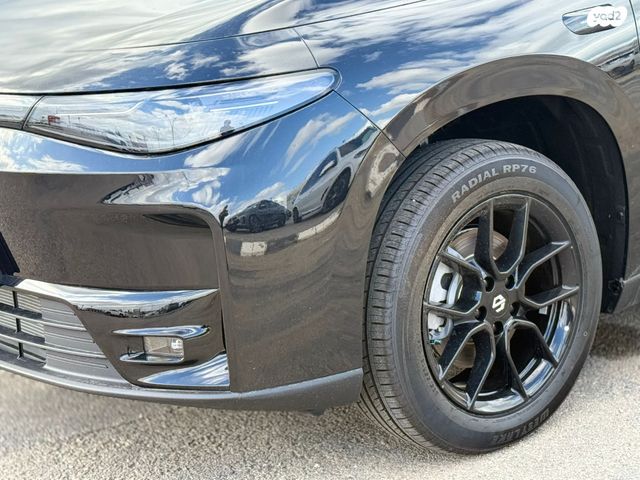 ליפמוטור C10