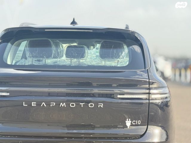 ליפמוטור C10