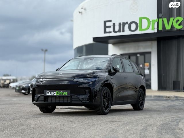 ליפמוטור C10