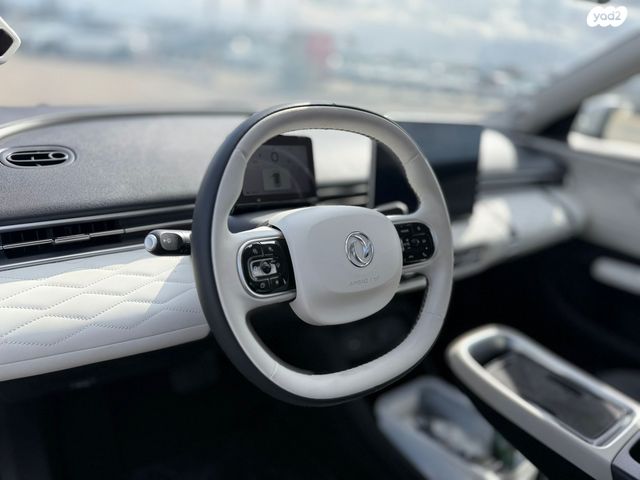 דונגפנג בוקס