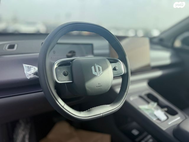 ליפמוטור C10